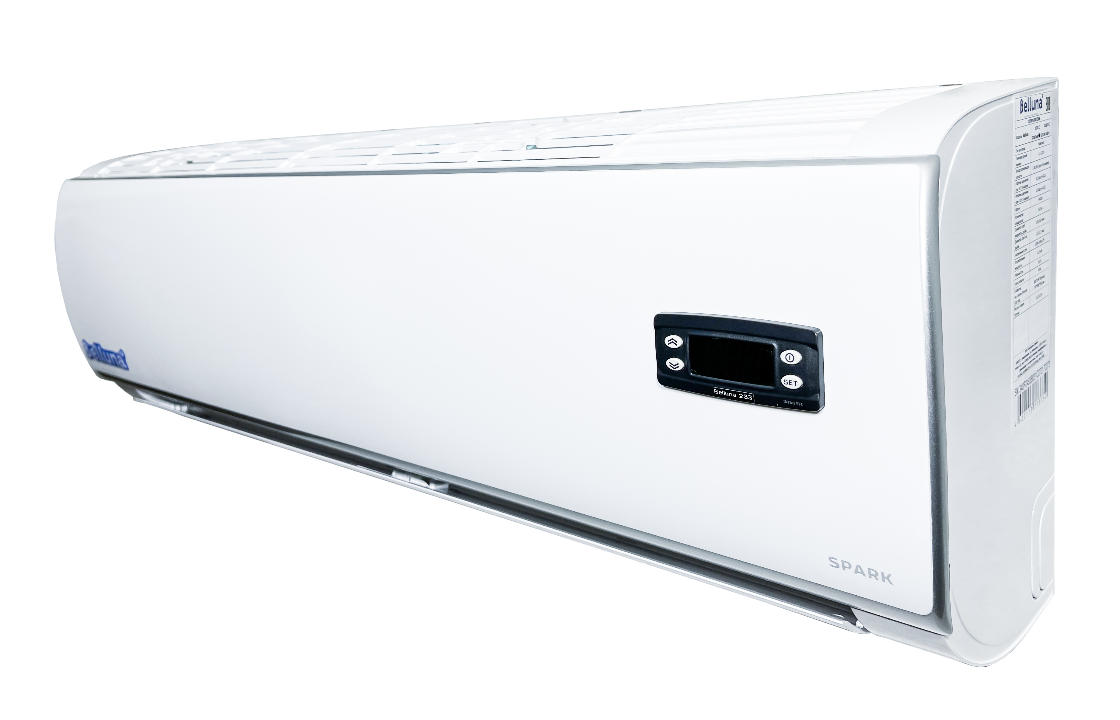 Холодильная сплит-система Belluna S232 W Лайт (с зимним комплектом)